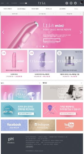 網頁設計界面模板欣賞 創意與功能的完美融合